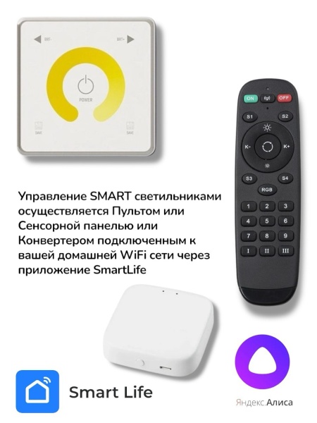 Светильник SPOT BLACK BOOK MAGNETIC S20 48V 16W 36° CRI90 OSRAM 3000-6000K TRIX | Белый корпус 