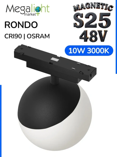 Светильник RONDO MAGNETIC S25 48V 10W 180° CRI90 OSRAM 3000K | Черный корпус Ø100х100 mm