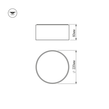 Светильник накладной RONDO 24W Black 3000K | Ø220x60mm 