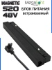 Блок питания S20 100W 48V Black | 235mm