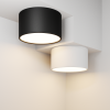 Светильник накладной RONDO 12W White 3000K | Ø120x65mm 