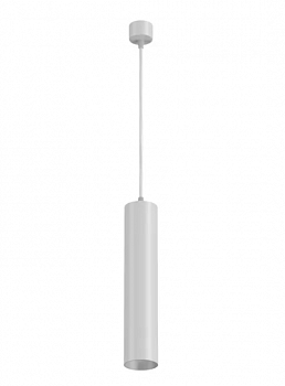 Светильник подвесной CITY MR16 GU10 WHITE | 200x52mm