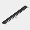 Светильник LINER BLACK MASK MAGNETIC S25 48V 12W 36° 4000K CRI90 OSRAM | Черный корпус L295mm