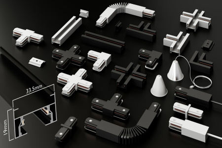 Трековая система серии CITY 2TRA | WHITE 3000x34x19mm | 220V